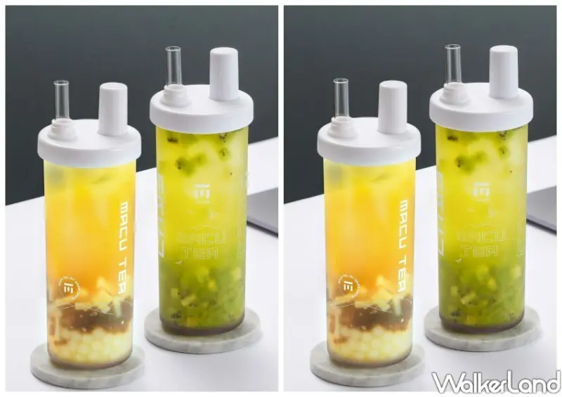 麻古茶坊環保大象杯 / WalkerLand窩客島整理提供 未經許可不可轉載