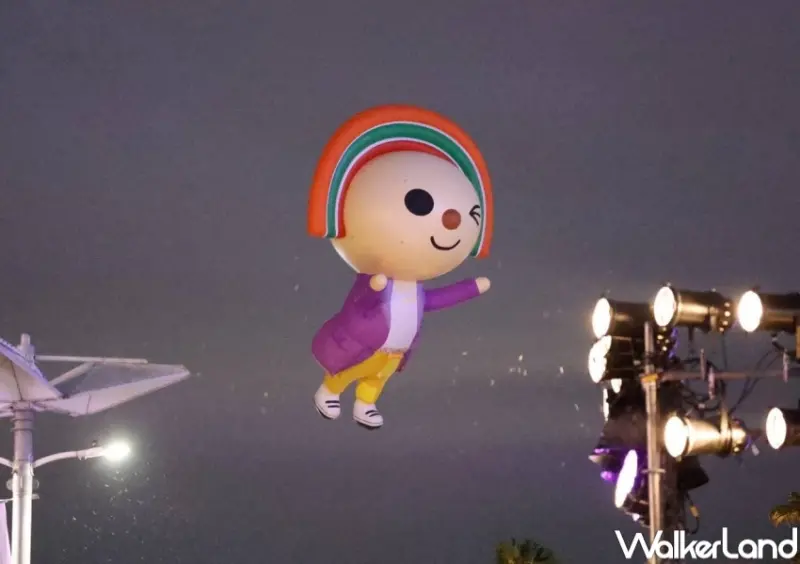 OPEN / WalkerLand窩客島整理提供 未經許可，不得轉載