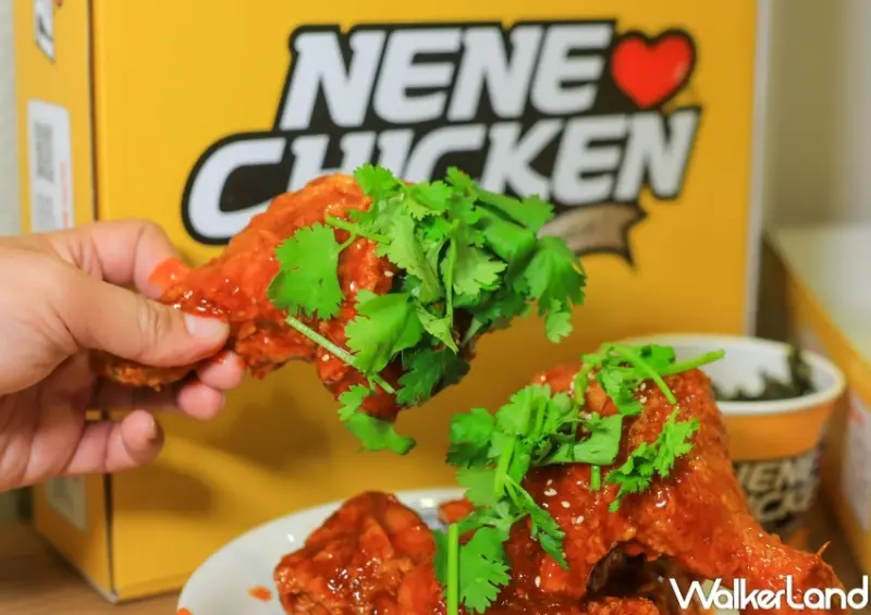 NENE CHICKEN 麻藥爽辣炸雞 / WalkerLand窩客島提供 未經許可，不得轉載