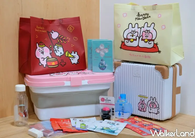 康是美、卡娜赫拉的小動物「新春福袋/福箱」 / WalkerLand窩客島整理提供 未經許可不可轉載