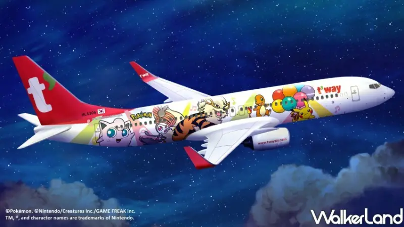飛翔皮卡丘計畫X韓國德威航空「皮卡丘彩繪機TW」 / WalkerLand窩客島整理提供 未經許可不可轉載