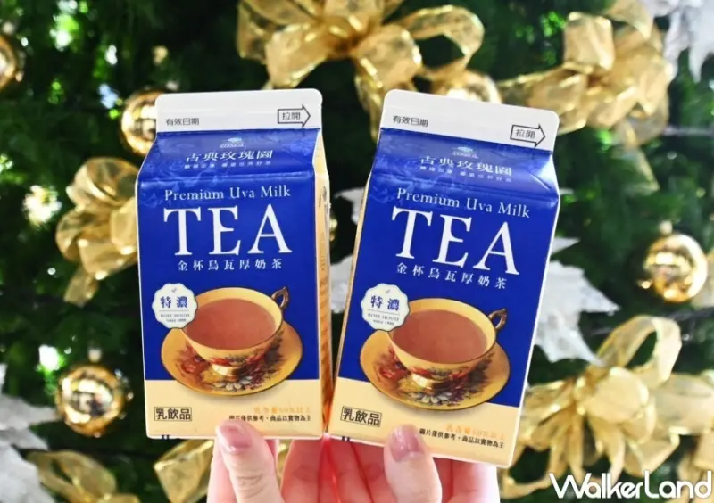 7-ELEVEN 話題飲料新品 / WalkerLand窩客島整理提供 未經許可，不得轉載