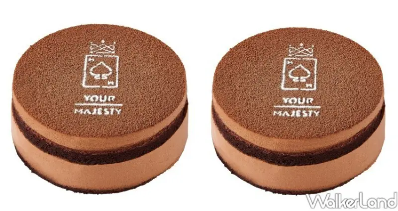 全聯We Sweet、皇后陛下Your Majesty / WalkerLand窩客島整理提供 未經許可不可轉載