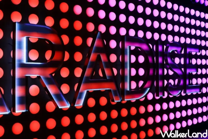 饗饗新莊店 / WalkerLand窩客島提供 未經許可，不得轉載