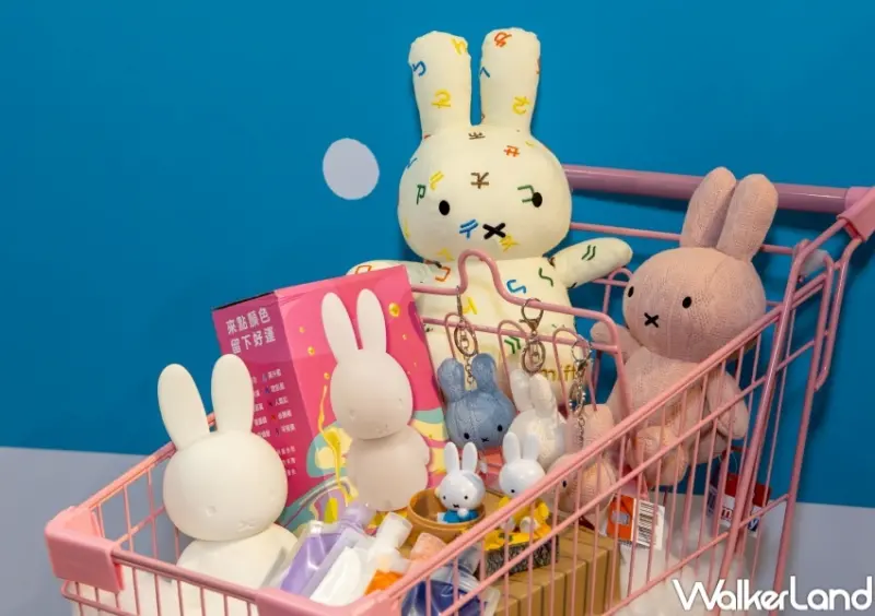 玩玩兔米飛創意展 / WalkerLand窩客島整理提供 未經許可，不得轉載