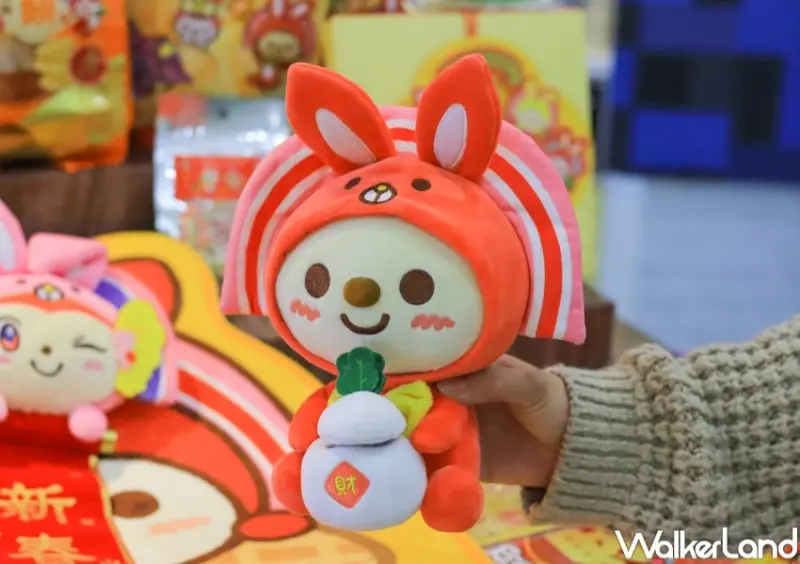 7-ELEVEN新春開運限定商品 / WalkerLand窩客島提供 未經許可，不得轉載