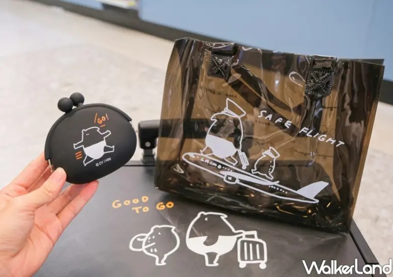 全家福袋 / WalkerLand窩客島整理提供 未經許可不可轉載