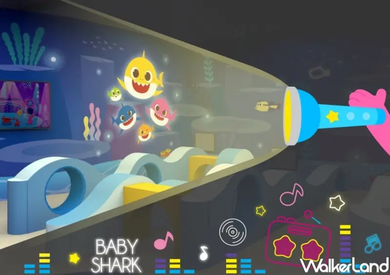 BABY SHARK放電趴 / WalkerLand窩客島整理提供 未經許可，不得轉載
