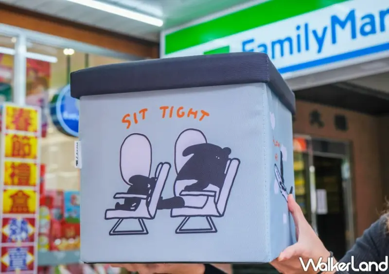 全家福袋 / WalkerLand窩客島整理提供 未經許可不可轉載