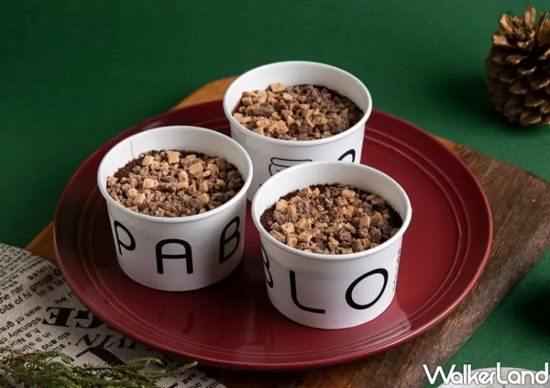 PABLO「雀巢KitKat巧克力系列」 / WalkerLand窩客島整理提供 未經許可不可轉載