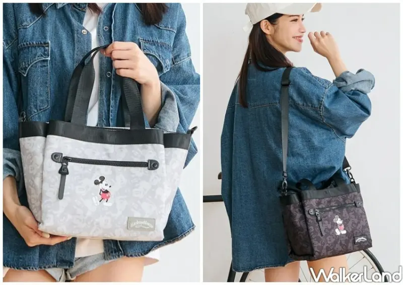 全家「迪士尼復古米奇系列包款」集點 / WalkerLand窩客島整理提供 未經許可不可轉載