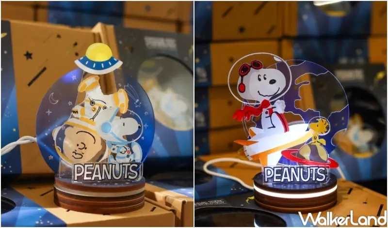 史努比宇宙探險 快閃店 / WalkerLand窩客島提供 未經許可，不得轉載