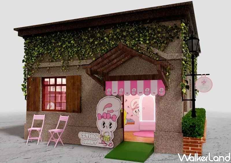 Esther Bunny 艾絲樂小兔快閃店 / WalkerLand窩客島整理提供 未經許可，不得轉載