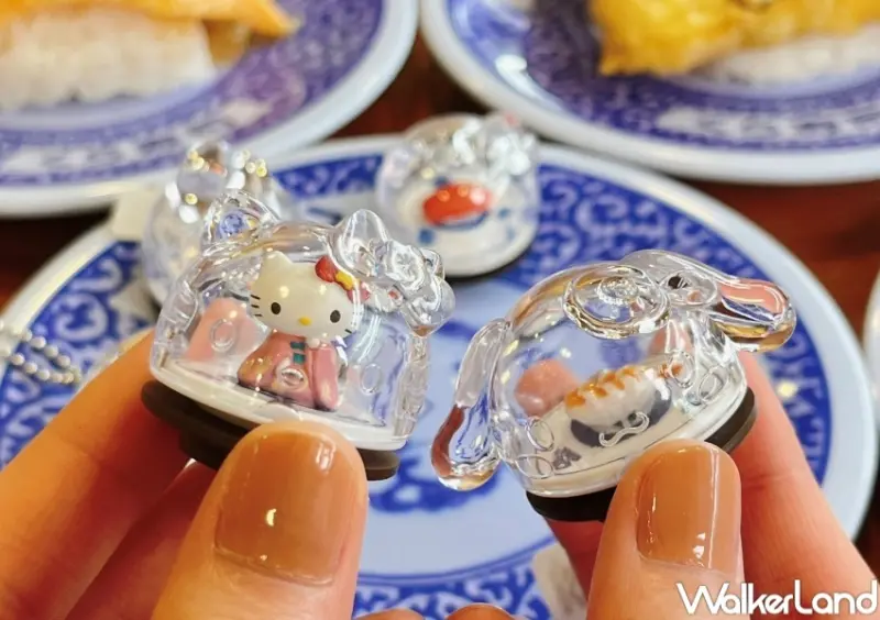 藏壽司x三麗鷗家族扭蛋 / WalkerLand窩客島整理提供 未經許可，不得轉載