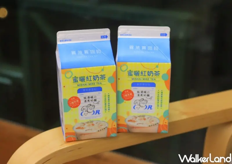 COFFEE.TEA.OR 蜜曬紅奶茶 / WalkerLand窩客島提供 未經許可，不得轉載