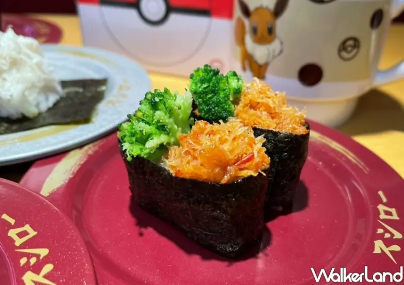 壽司郎「美味蟹飽」 / WalkerLand窩客島整理提供 未經許可不可轉載