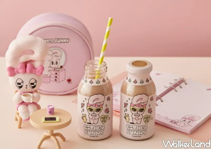 Esther Bunny艾絲樂小兔牛奶 / WalkerLand窩客島整理提供 未經許可不可轉載