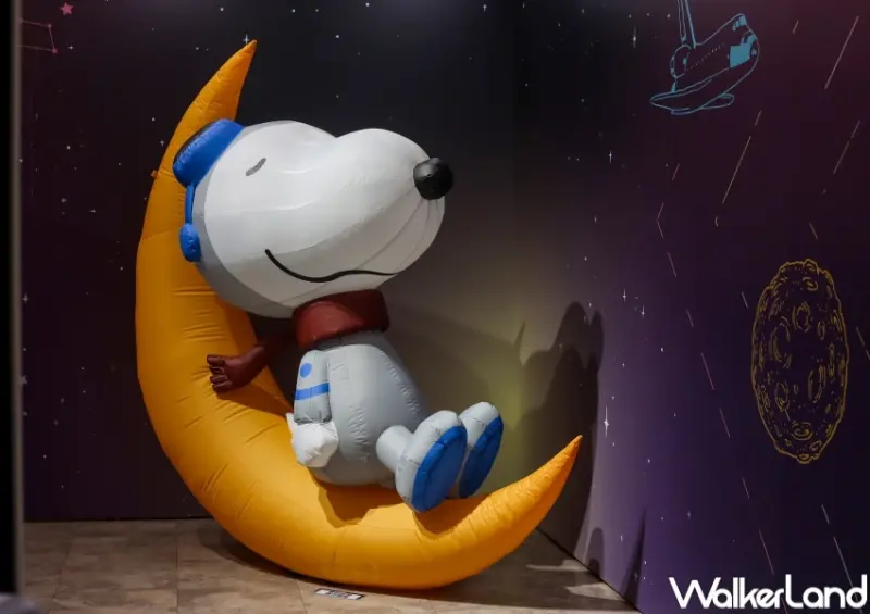 史努比宇宙探險 快閃店 / WalkerLand窩客島提供 未經許可，不得轉載