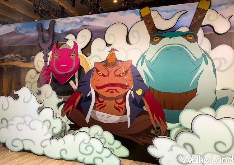 火影忍者動畫20週年特展 / WalkerLand窩客島提供 未經許可，不得轉載