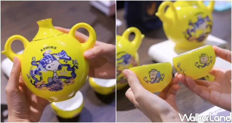 可不可 / WalkerLand窩客島提供 未經許可，不得轉載