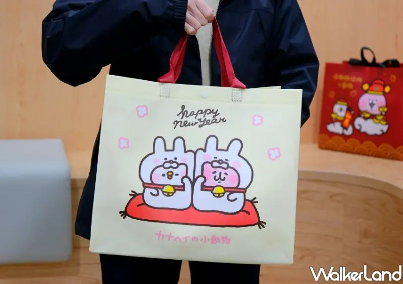 康是美、卡娜赫拉的小動物「新春福袋/福箱」 / WalkerLand窩客島整理提供 未經許可不可轉載