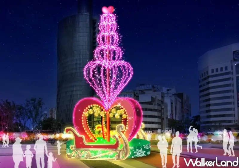 2022台中耶誕嘉年華 / WalkerLand窩客島整理提供 未經許可，不得轉載