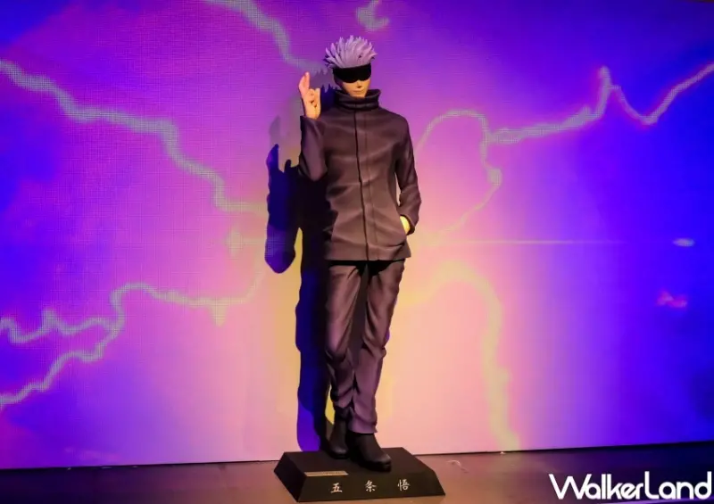 咒術迴戰展 / WalkerLand窩客島提供 未經許可，不得轉載