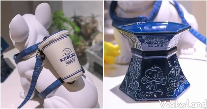 可不可 / WalkerLand窩客島提供 未經許可，不得轉載