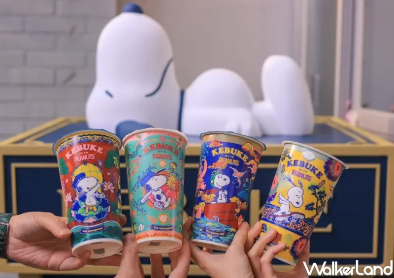 可不可 / WalkerLand窩客島提供 未經許可，不得轉載