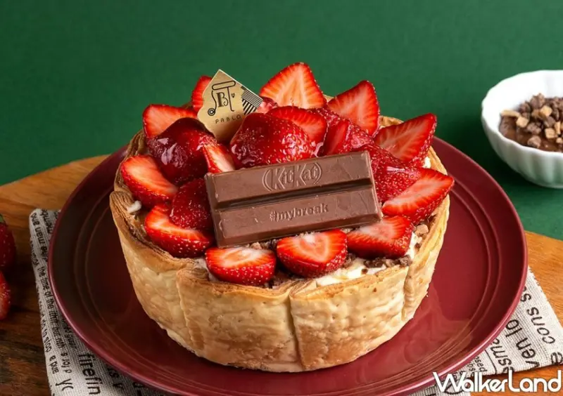 PABLO「雀巢KitKat巧克力系列」 / WalkerLand窩客島整理提供 未經許可不可轉載