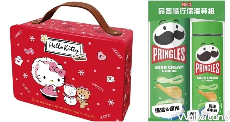 家樂福 聖誕新品禮盒 / WalkerLand窩客島提供 未經許可，不得轉載