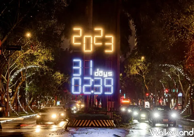 台北耶誕愛無限 / WalkerLand窩客島整理提供 未經許可不可轉載