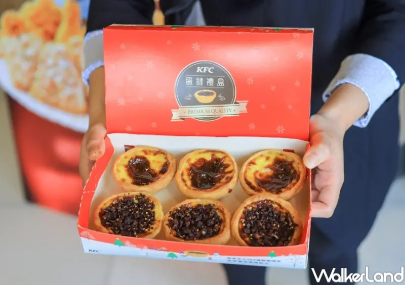 肯德基聖誕新品 / WalkerLand窩客島提供 未經許可，不得轉載