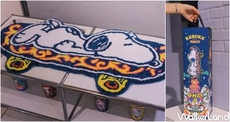 可不可 / WalkerLand窩客島提供 未經許可，不得轉載