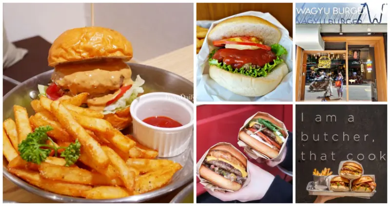 大口爽咬才叫吃漢堡！漢堡控激推「39間人氣台北漢堡」排名戰公布，邪惡度破表「爆漿花生醬漢堡」、肉汁噴發「日澳和牛漢堡」，一口咬下爽度直奔天際。