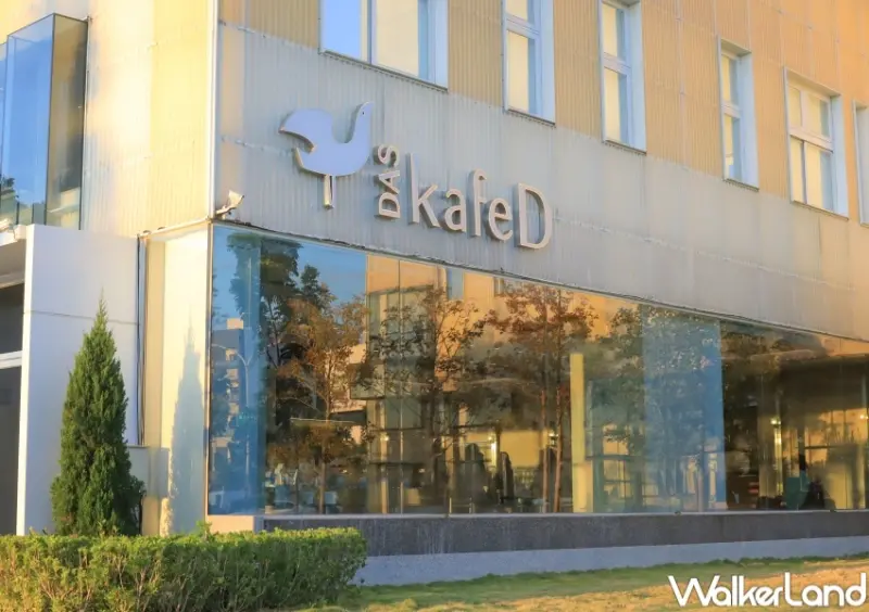 kafeD 咖啡滴 水湳旗艦店 / WalkerLand窩客島提供 未經許可，不得轉載