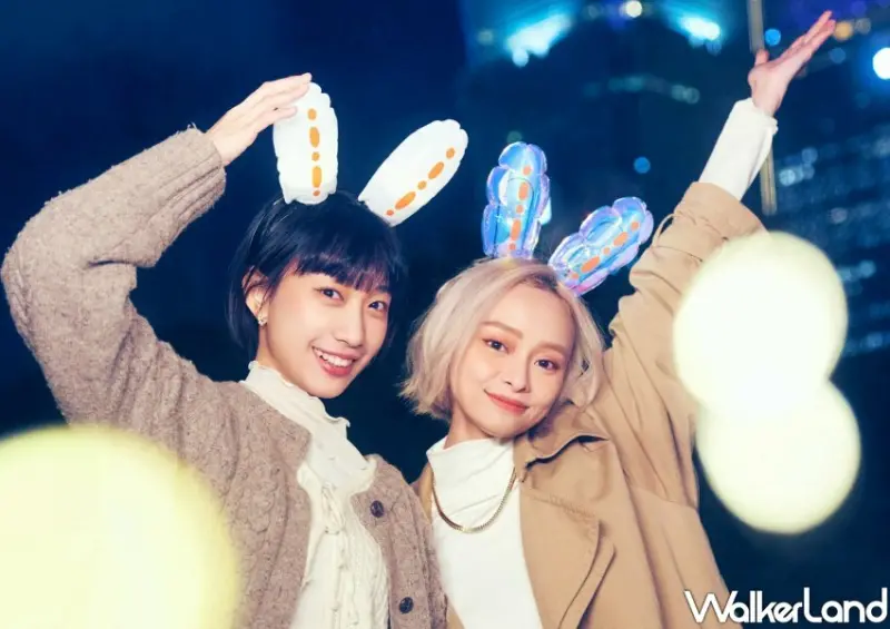 2023 台灣燈會在台北「兔耳燈」 / WalkerLand窩客島整理提供 未經許可不可轉載