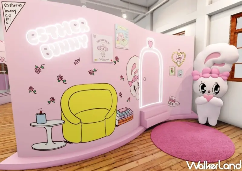 Esther Bunny 艾絲樂小兔快閃店 / WalkerLand窩客島整理提供 未經許可，不得轉載