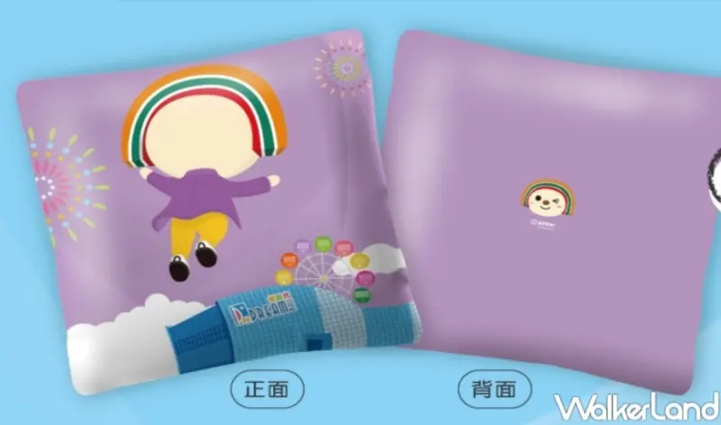 OPEN!飛翔紀念版 icash2.0造型卡 / WalkerLand窩客島整理提供 未經許可，不得轉載