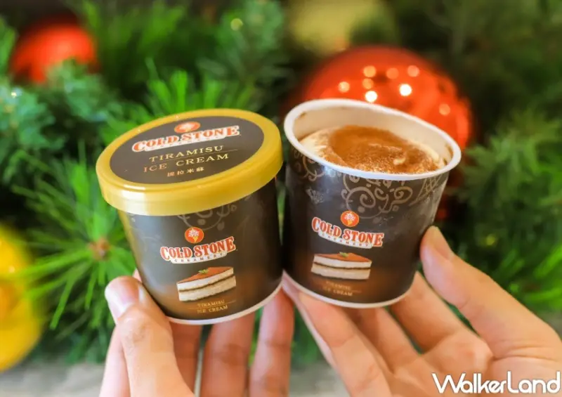 COLD STONE 提拉米蘇酷樂杯 / WalkerLand窩客島提供 未經許可，不得轉載