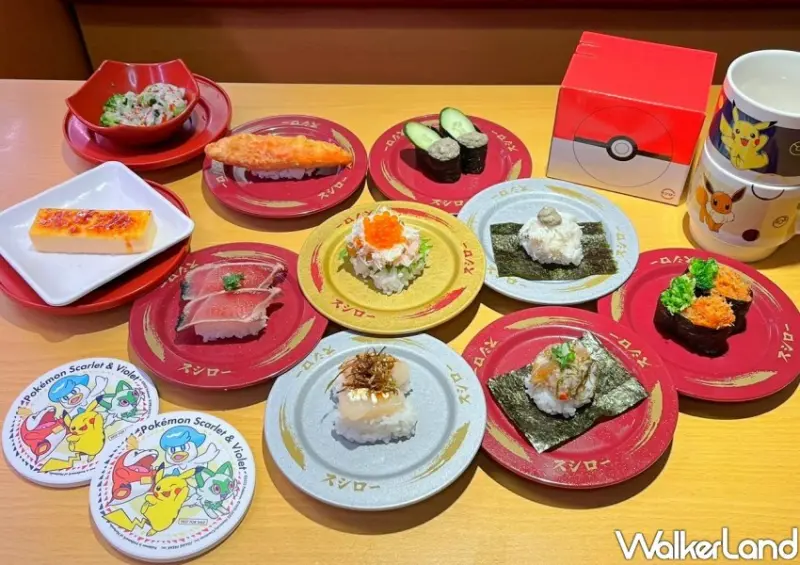 壽司郎「美味蟹飽」 / WalkerLand窩客島整理提供 未經許可不可轉載