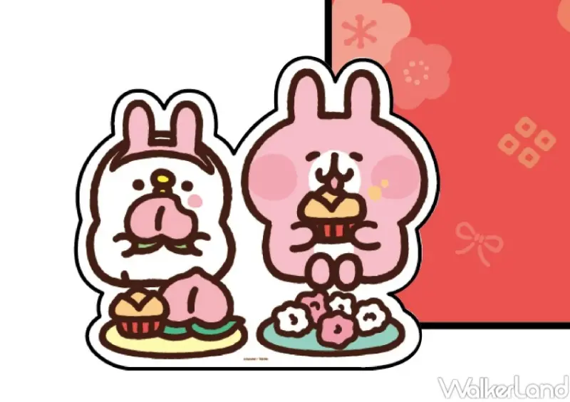 卡娜赫拉的小動物 期間限定店 / WalkerLand窩客島整理提供 未經許可，不得轉載