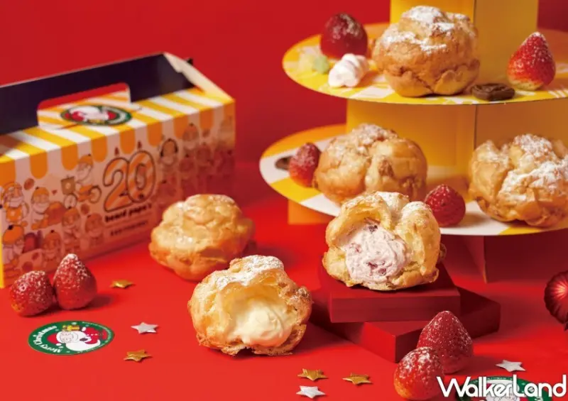 beard papa’s草莓泡芙系列 / WalkerLand窩客島整理提供 未經許可不可轉載