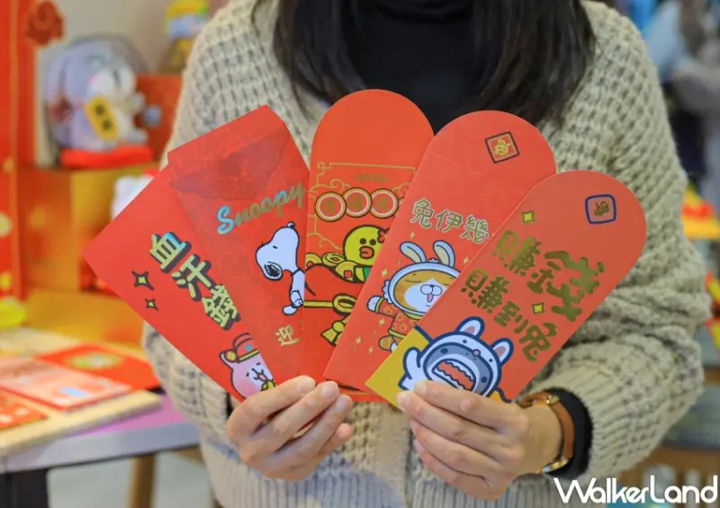 7-ELEVEN新春開運限定商品 / WalkerLand窩客島提供 未經許可，不得轉載