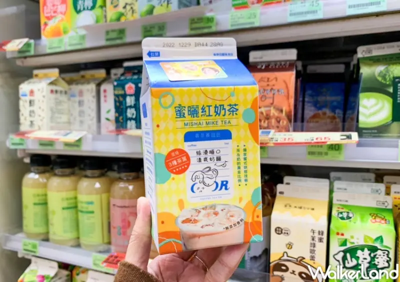 COFFEE.TEA.OR 蜜曬紅奶茶 / WalkerLand窩客島提供 未經許可，不得轉載