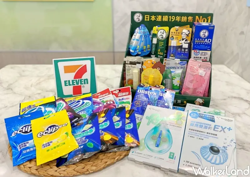 7-ELEVEN雙12優惠活動 / WalkerLand窩客島整理提供 未經許可，不得轉載