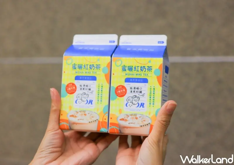 COFFEE.TEA.OR 蜜曬紅奶茶 / WalkerLand窩客島提供 未經許可，不得轉載