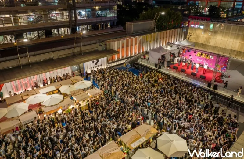 新光三越 星光祭Vol.2 / WalkerLand窩客島整理提供 未經許可，不得轉載