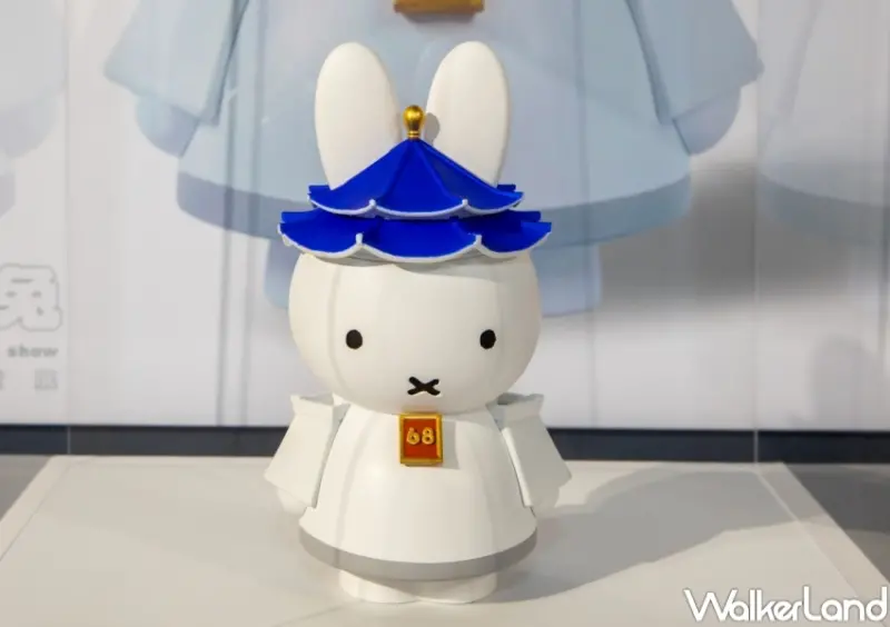 玩玩兔米飛創意展 / WalkerLand窩客島整理提供 未經許可，不得轉載