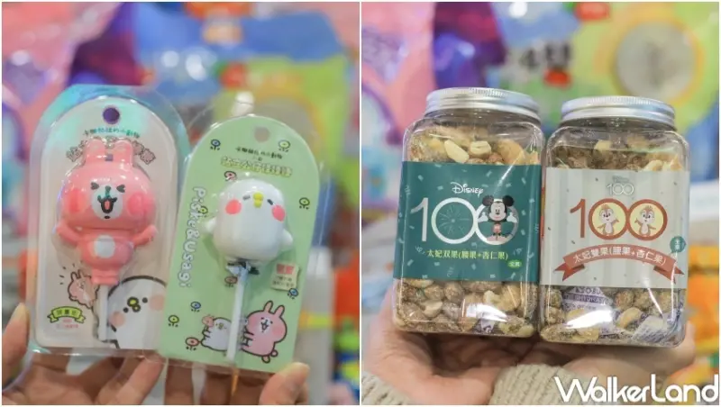 7-ELEVEN新春開運限定商品 / WalkerLand窩客島提供 未經許可，不得轉載